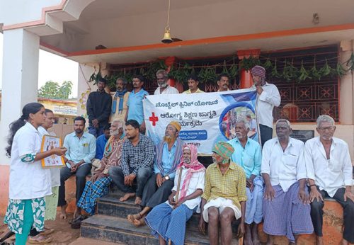 Bidar-17